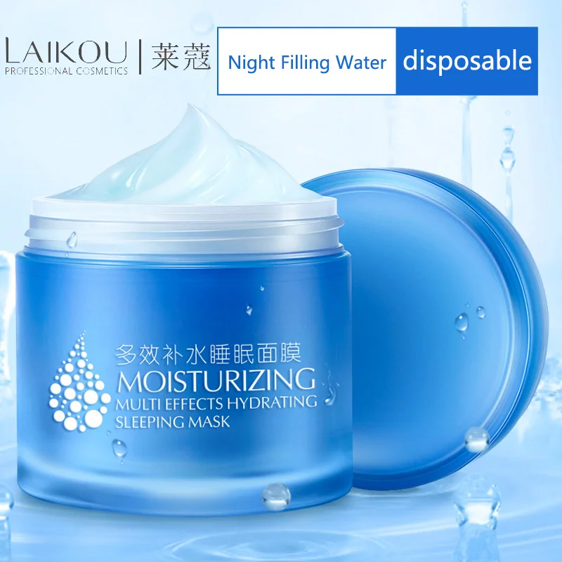 Skincare Oil Control - LAIKOU 120g Hyaluronic Acid Moisturizing Wash-off